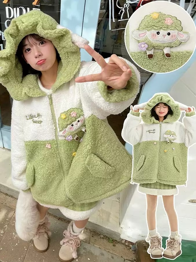 Cute Lamb Applique White and Green Colorblock Design Fleece Zip Hoodie