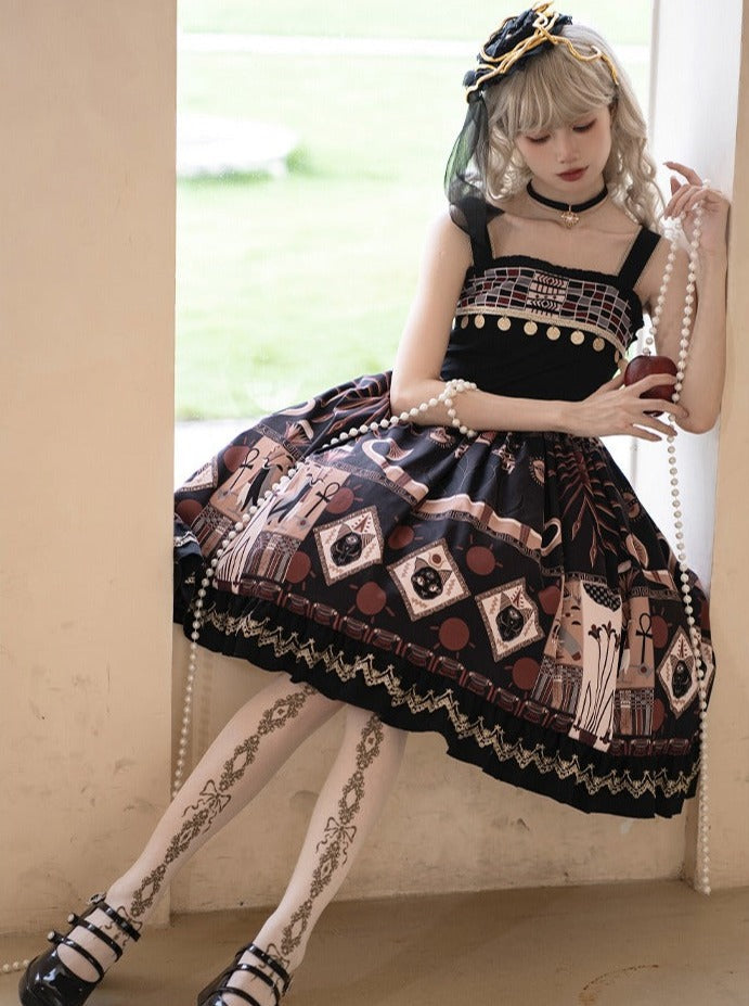Puzi Suspender Lace Print + With Original Skirt Dress Design Kula