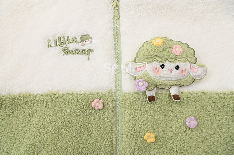 Cute Lamb Applique White and Green Colorblock Design Fleece Zip Hoodie