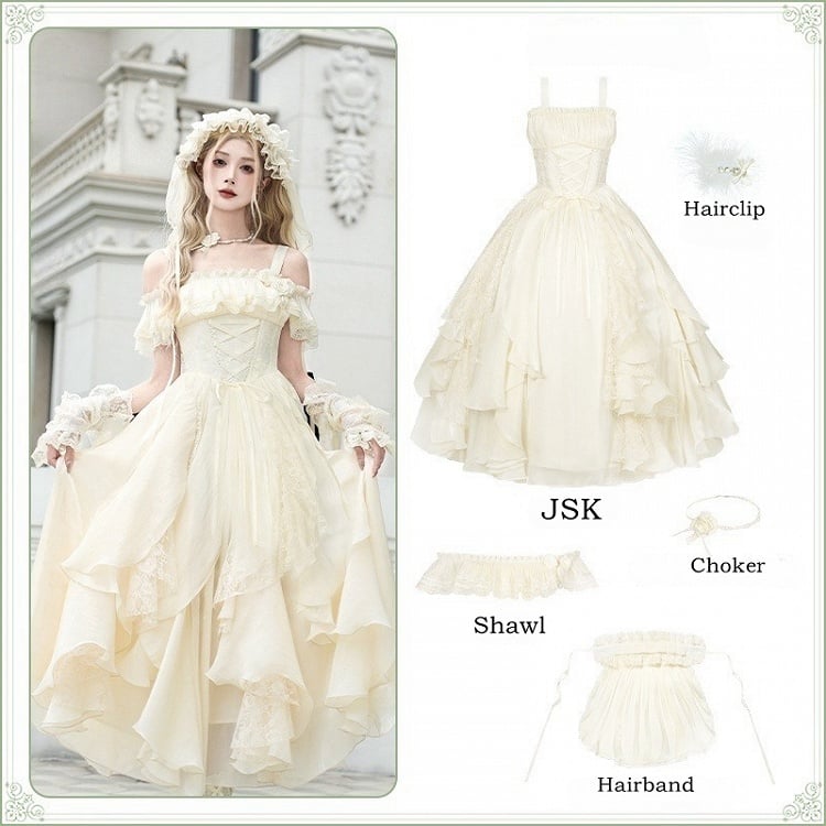 Lolita Set Long Full Dress Skirt Version Waist Classic Ruffle Cascading Boned Beige Basque