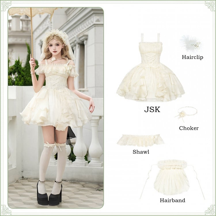 Boned Dress Skirt Cascading Beige Ruffle Classic Version Short Basque Set Waist Lolita Full