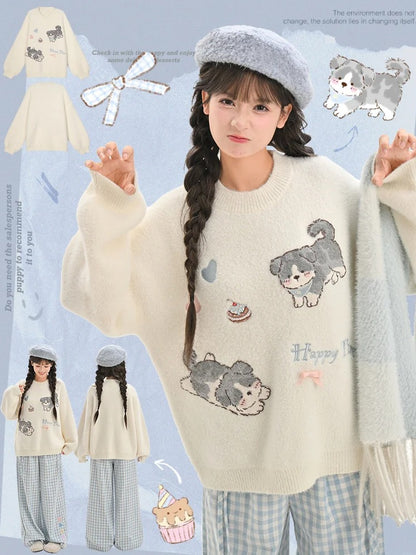 White Cute Puppies Pattern Round Neck Loose Sweater