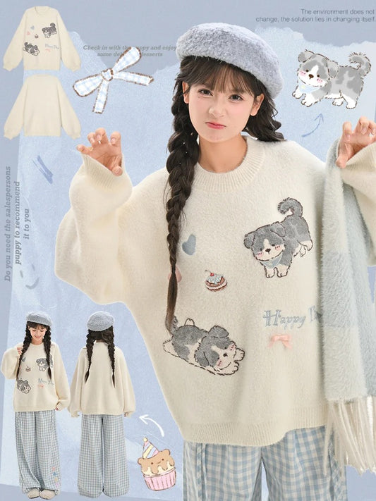 White Cute Puppies Pattern Round Neck Loose Sweater