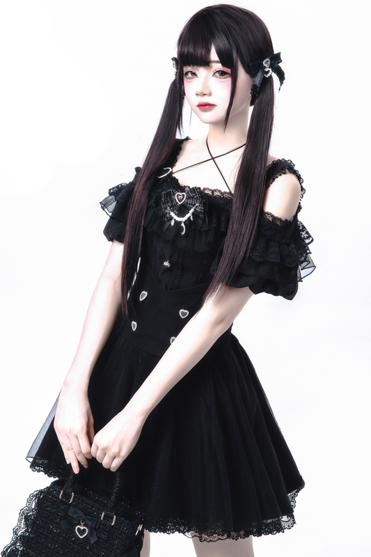 Off-the-shoulder Mine Flared + Skirt Ribbon Reservations Top