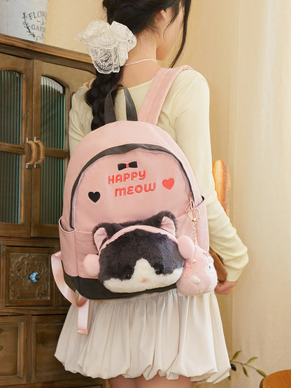 A PinkGray Embroidery Heart With Suede And Backpack Letter Plushie Kitty Detachable