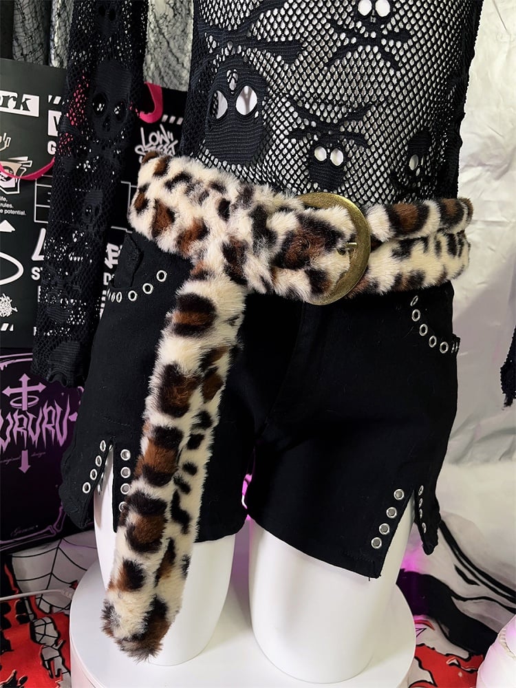 Ceinture à boucle en peluche léopard marron Gyaru