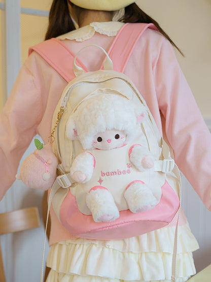White And Pink Plush Backpack With Detachable Lamb Plushie