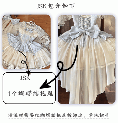 Beige Corset Waist Big JSK Lace-up Sweet Lolita Balletcore Dress Train Bow and with Blue