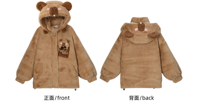 Cute Capybara Adorned Brown Plush Zip Hoodie
