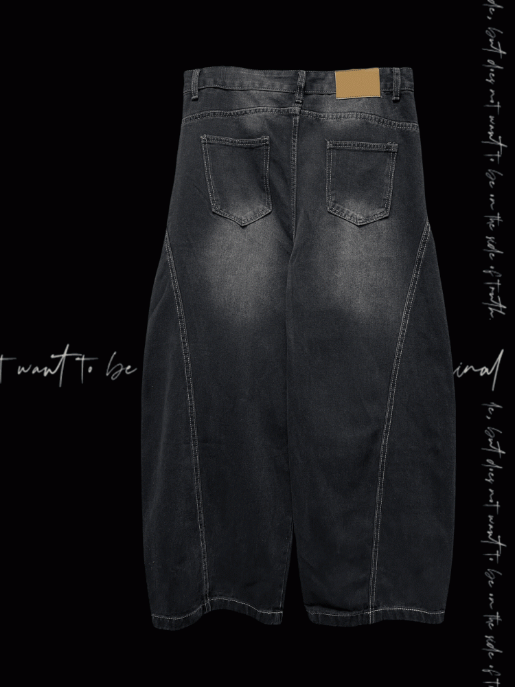 Faded Scratch Print Distressed Punk Wide-Leg Jeans Wash Black