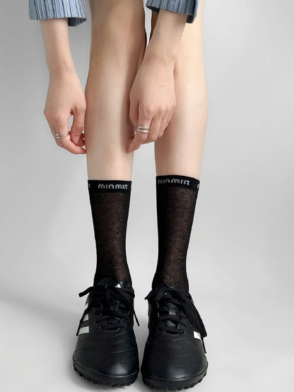 Socks Embroidered White/Brown/Black/Khaki Letter