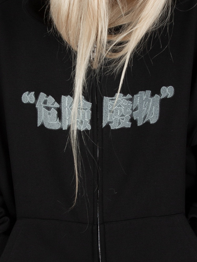 Black Zip Closure Graphic Hoodie