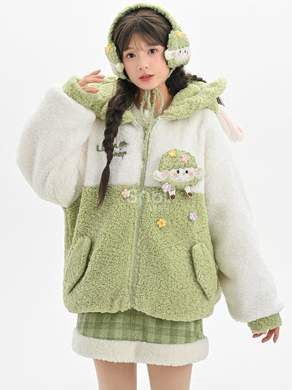 Cute Lamb Applique White and Green Colorblock Design Fleece Zip Hoodie