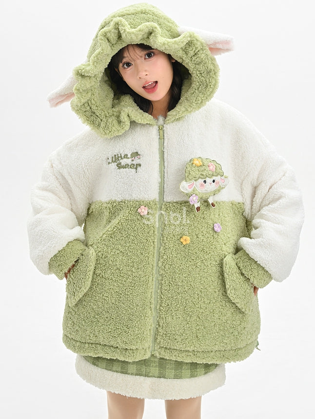 Cute Lamb Applique White and Green Colorblock Design Fleece Zip Hoodie