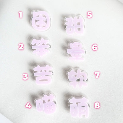 Barrette Kawaii Yume rose