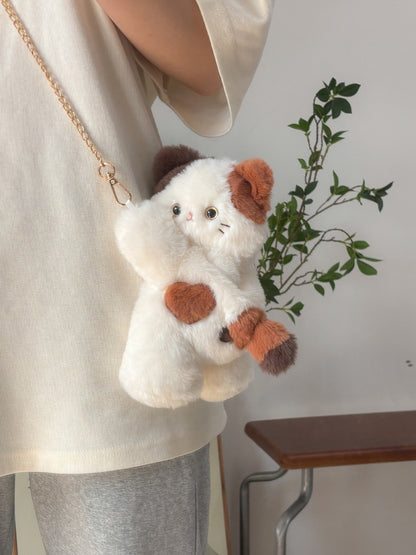 Cute Kitty White Plush Backpack/Crossbody