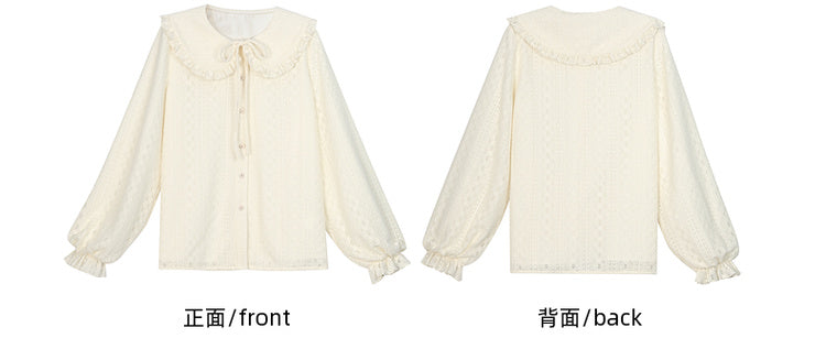 Apricot Peter Pan Collar Balloon Sleeves Lace Blouse