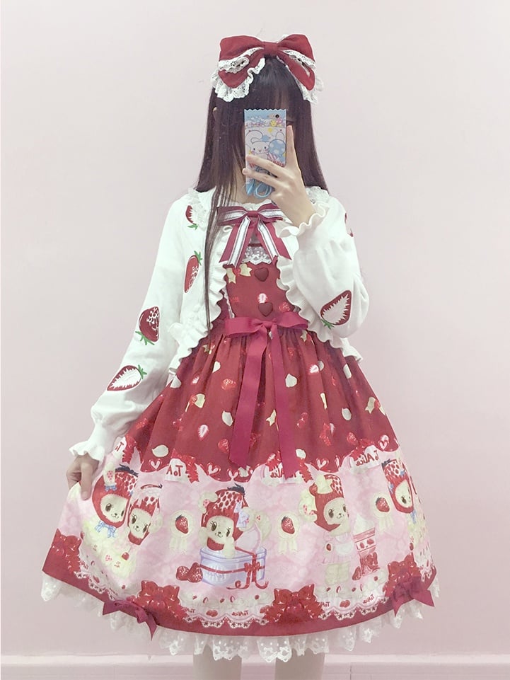 Sweet Cardigan Strawberry Print Beige Ruffled Hem Lolita