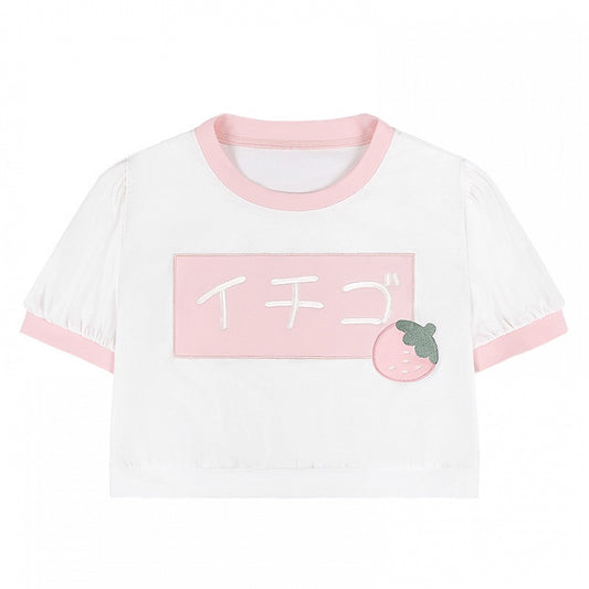 White Contrast Pink Trim Round Neck Strawberry Cropped Top