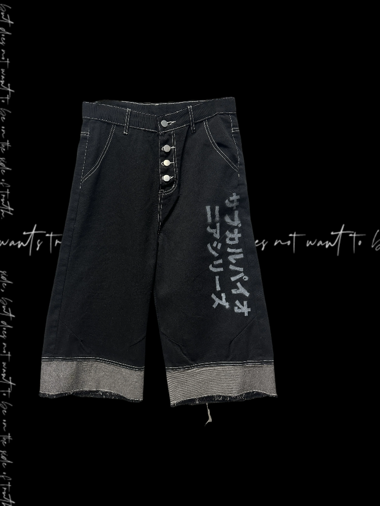 Wide-Leg Jeans Black Faded Wash Multi-Button Placket