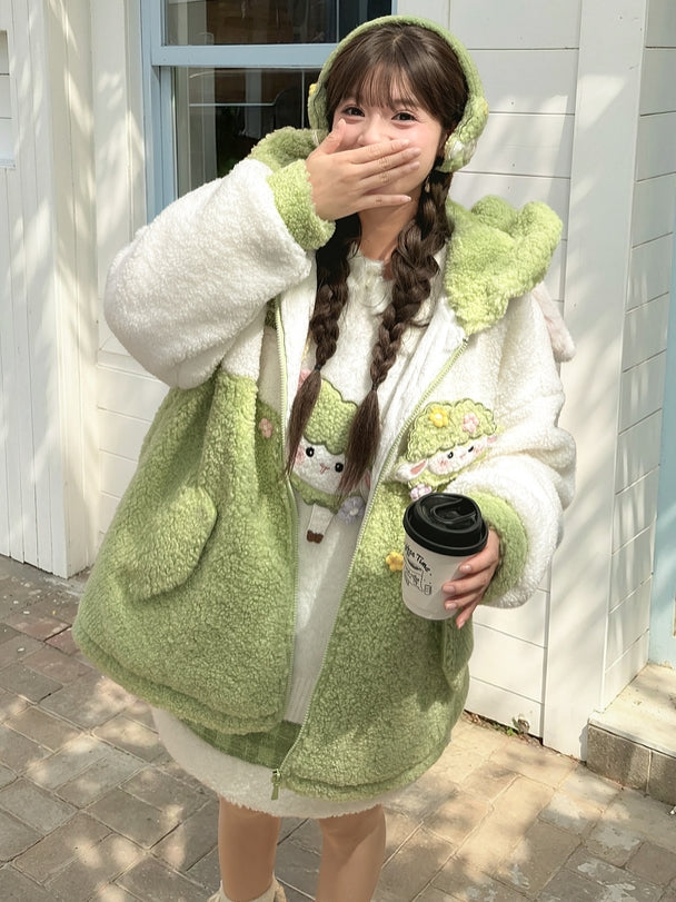 Cute Lamb Applique White and Green Colorblock Design Fleece Zip Hoodie