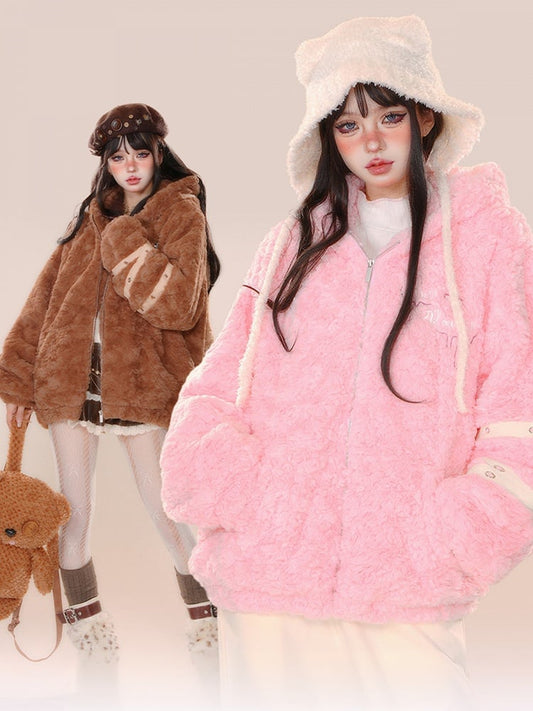 Brown Pink Bunny Ear Thick Zip Hooded Teddy Coat