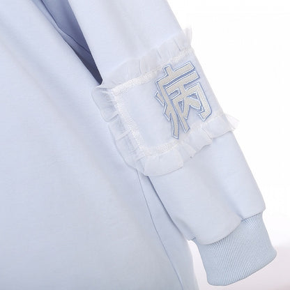 Tenshi Kaiwai Light Blue Characters Lace-up Detail Yami Kawaii Hoodie