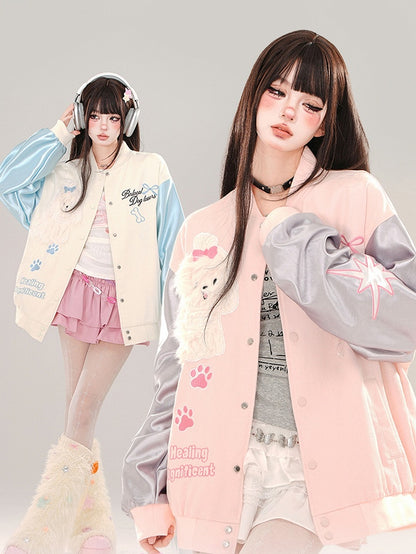 Blue/Pink Cute Puppy Baseball Jacket