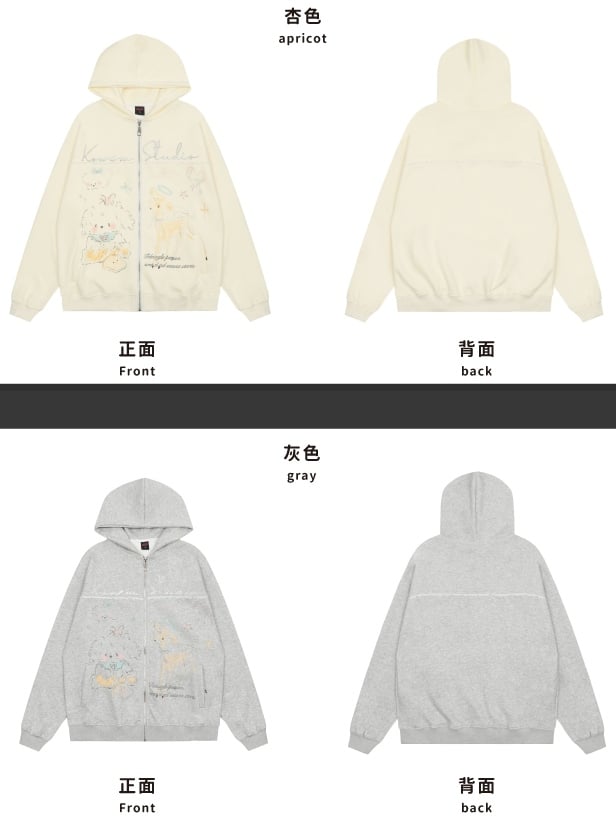 Grey/White Cartoon Animal Print Spring Zip Hoodie