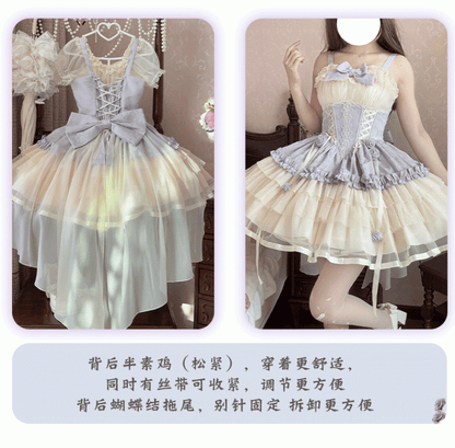 Train Beige and Purple Big Corset Sweet Lolita Balletcore Dress Waist Lace-up with Bow JSK