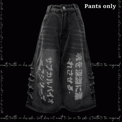 Löcher Roher Saum Punk Faded Wash Distressed Dark Wide-Leg Jeans Grau