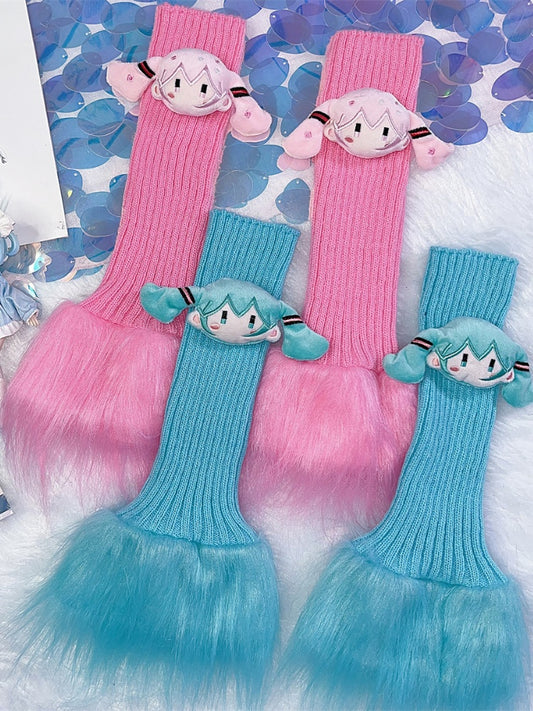 Jambières tricotées à bordure hirsute rose