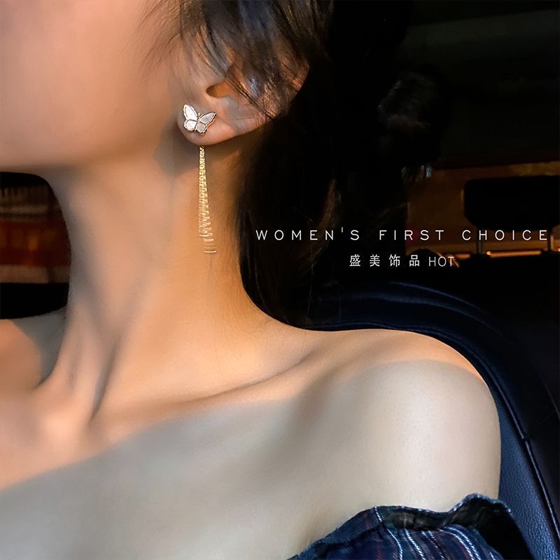 Fringed Butterfly Earring Alloy