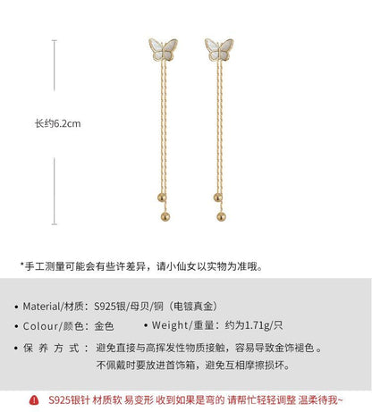 Fringed Butterfly Earring Alloy