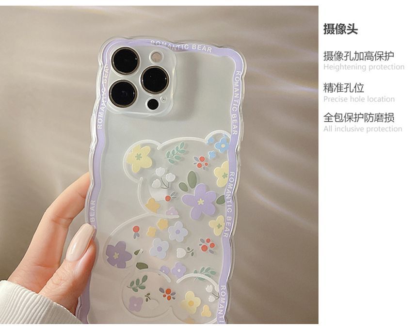 Transparent Phone Flower Bear Case