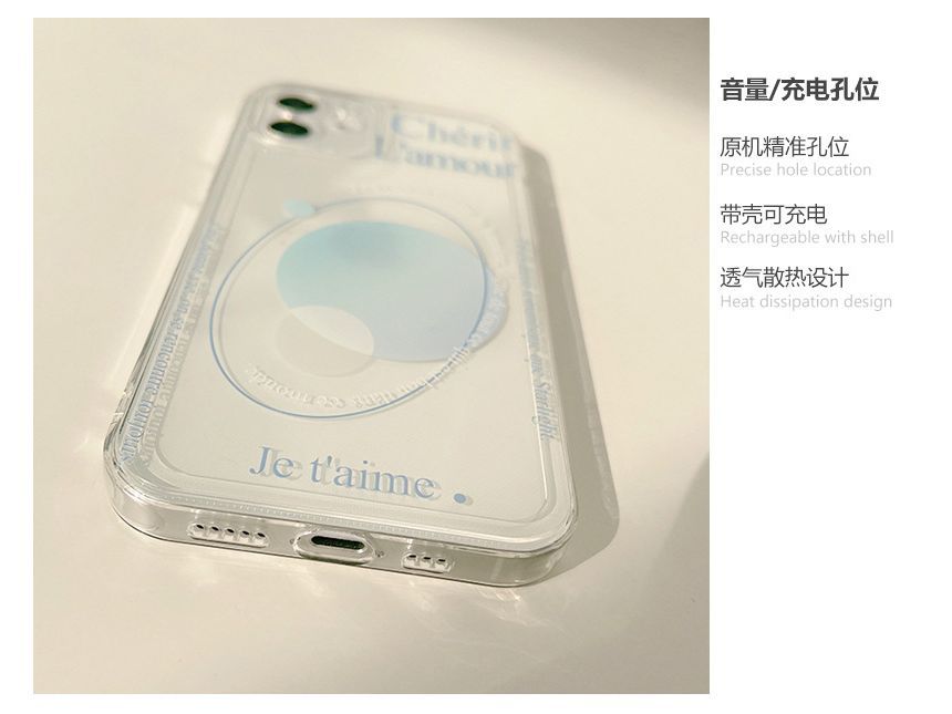 ケースプラネットフォン