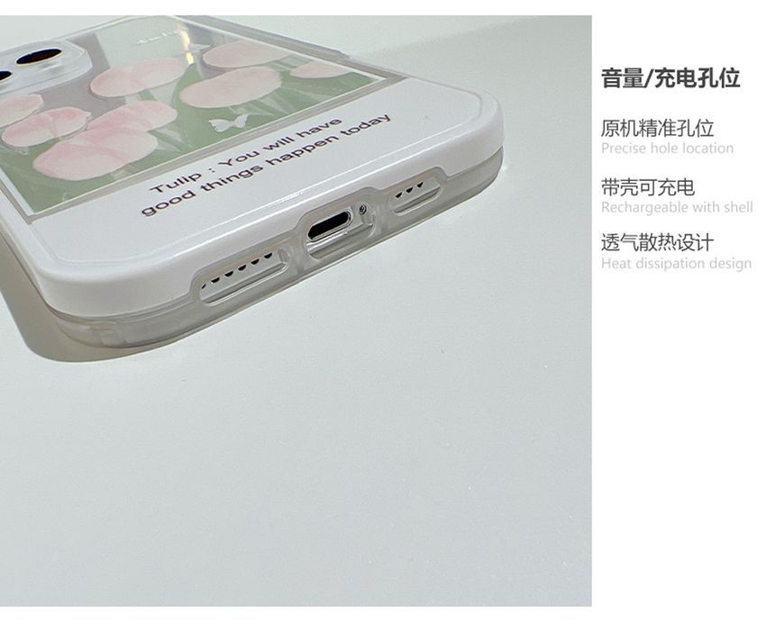 チューリップスタンドスマホケース