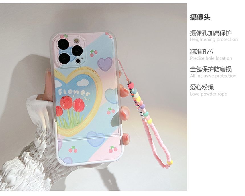 携帯電話用チューリップケース