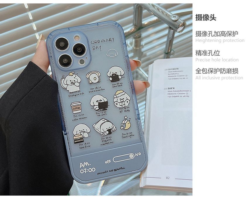 犬用ケーススタンド電話