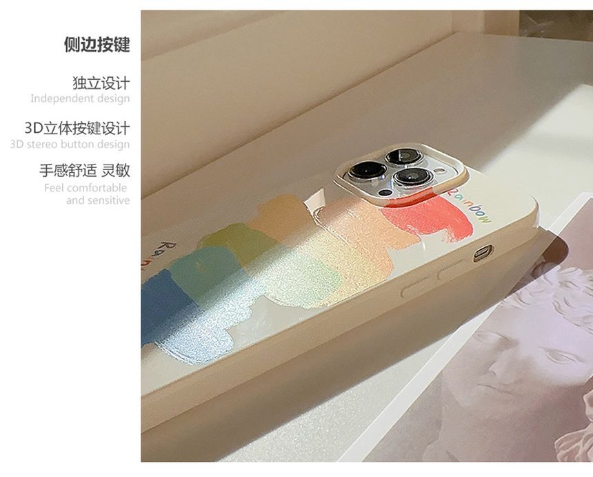 レインボースマホケース