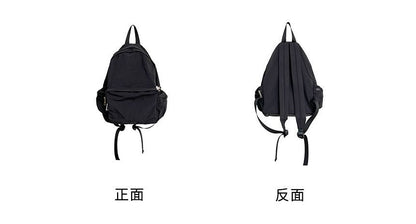 Backpack Plain Nylon Zip