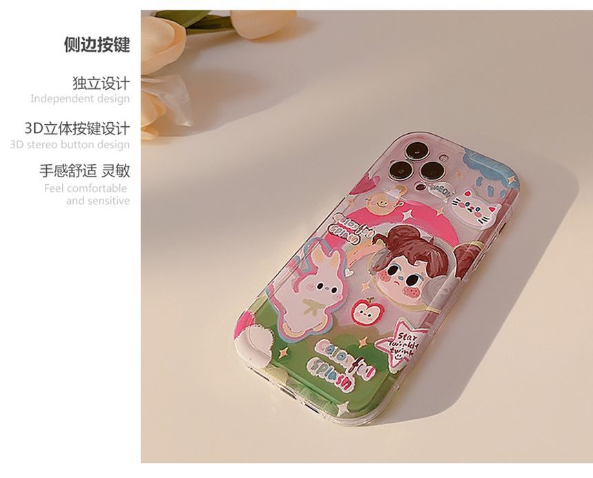 透明な携帯電話ケース漫画