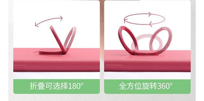 Ring Phone Plain Case Stand