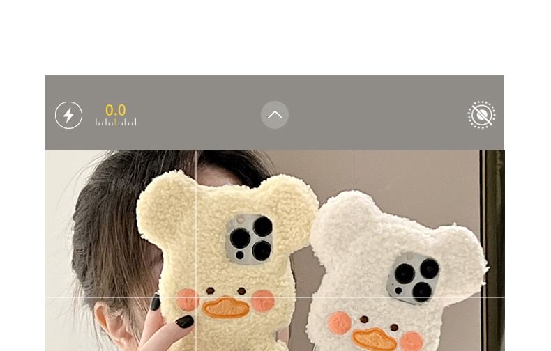 Case Phone Duck Chenille