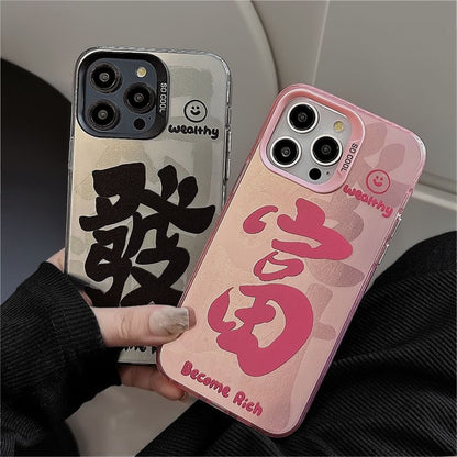 レタリングケース電話