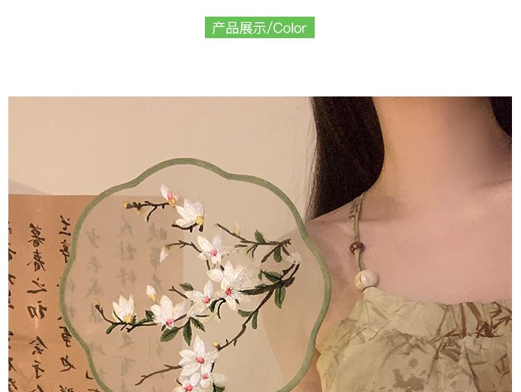 手刺繍/扇子プリントタッセル