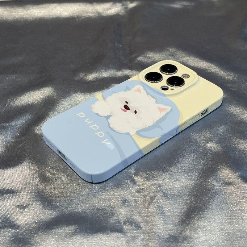 Animal Case Phone