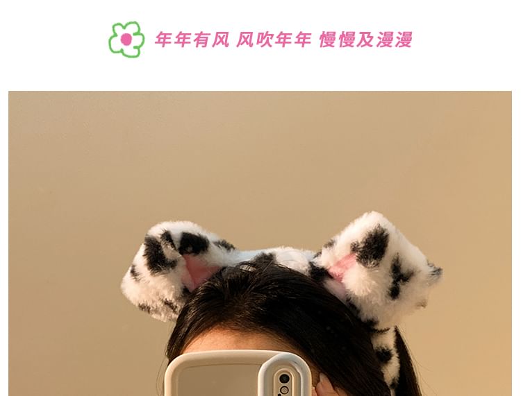 (Various Designs) Chenille Face Ear Headband Wash Animal
