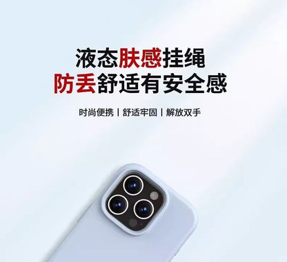 Phone with Pad Strap Silicone Lanyard