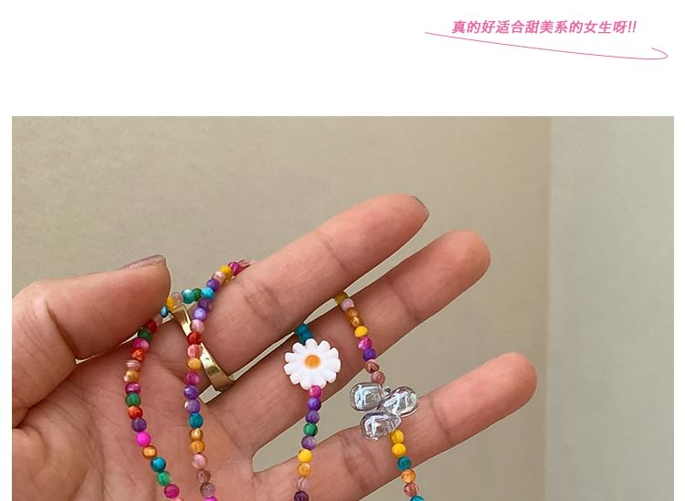 Beaded Necklace